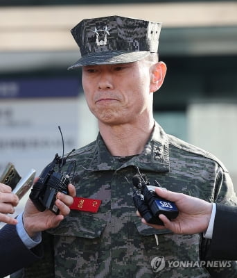 경찰, '채상병 사건' 수사 결과 오늘 발표