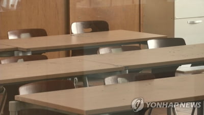 인천 영종도 중고등학교 교사 확보 난항…20%가 빈자리