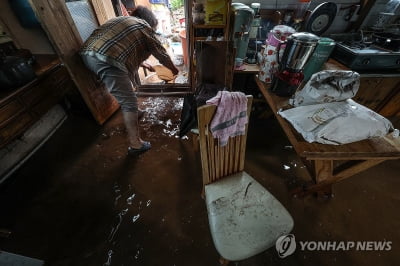 대구·경북 곳곳 호우경보…시간당 50~60mm 폭우에 피해 속출