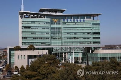 "조국당 링크 단톡방 공유"…경찰직협 위원장 카지노 사이트법 위반 송치