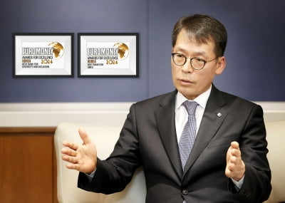 기업은행 "한국 최우수 중기·포용금융 은행으로 선정"