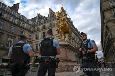 프랑스 경찰, 올림픽 기간 '불안정 모의' 러시아인 체포