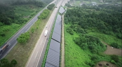 광주대구고속도로 담양IC 경사면에 대규모 태양광 설치