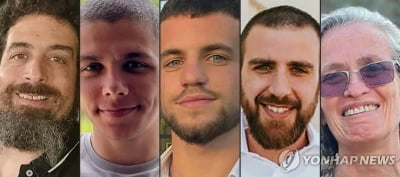 이스라엘군, 하마스에 살해된 자국민 시신 5구 수습