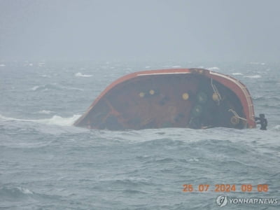 필리핀 마닐라 앞바다 유조선 침몰…기름 유출(종합)