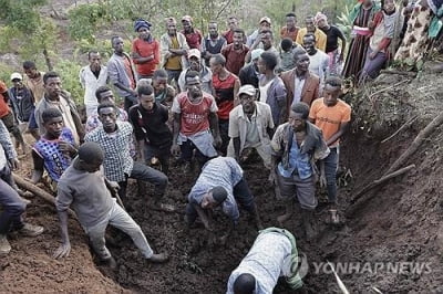 에티오피아 산사태 사망자 257명으로 늘어…"500명 가능성"