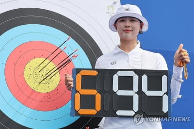 [올림픽] 한국 남녀 양궁 개인·단체 1위 화끈한 출발…핸드볼도 첫 승리