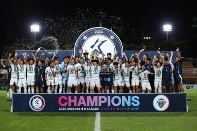 전북 현대 유스팀 영생고, 2024 K리그 U18 챔피언십 우승