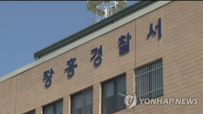 전남 장흥서 무더위에 밭일 나간 80대 숨진채 발견…사인 조사