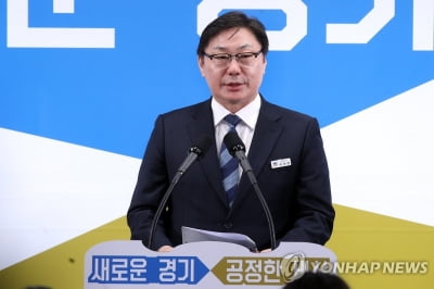 검찰, 이화영 2심서 "신속 재판" 요청…변호인, 증인 18명 신청