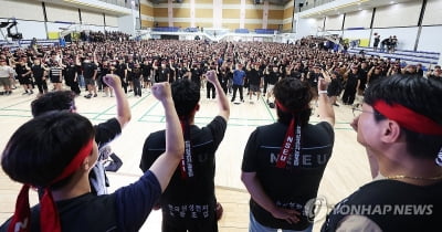 삼성전자 동행노조, '파업' 전삼노 비판…"강성노조, 실망만"