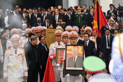 '14년 베트남 1인자' 응우옌 푸 쫑 서기장 장례식 국장으로 엄수