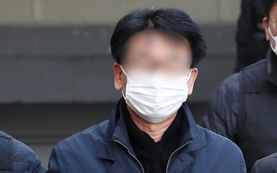 [속보] 이재명 습격범 징역 15년 선고