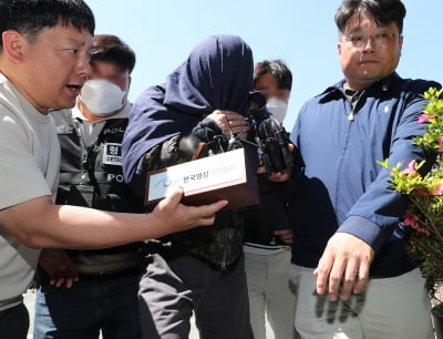 '파타야 드럼통 살인' 피의자 1명, 캄보디아서 국내 송환