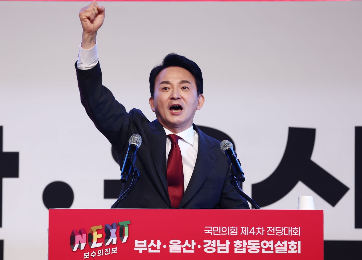 원희룡 국민의힘 당대표 후보가 10일 부산 해운대구 벡스코 오디토리움에서 열린 국민의힘 제4차 전당대회 부산·울산·경남 합동연설회에서 정견발표를 하고 있다. / 사진=뉴스1