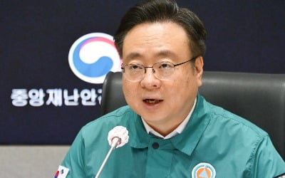 조규홍 "전공의 복귀 미미…22일부터 새 전공의 모집 절차"