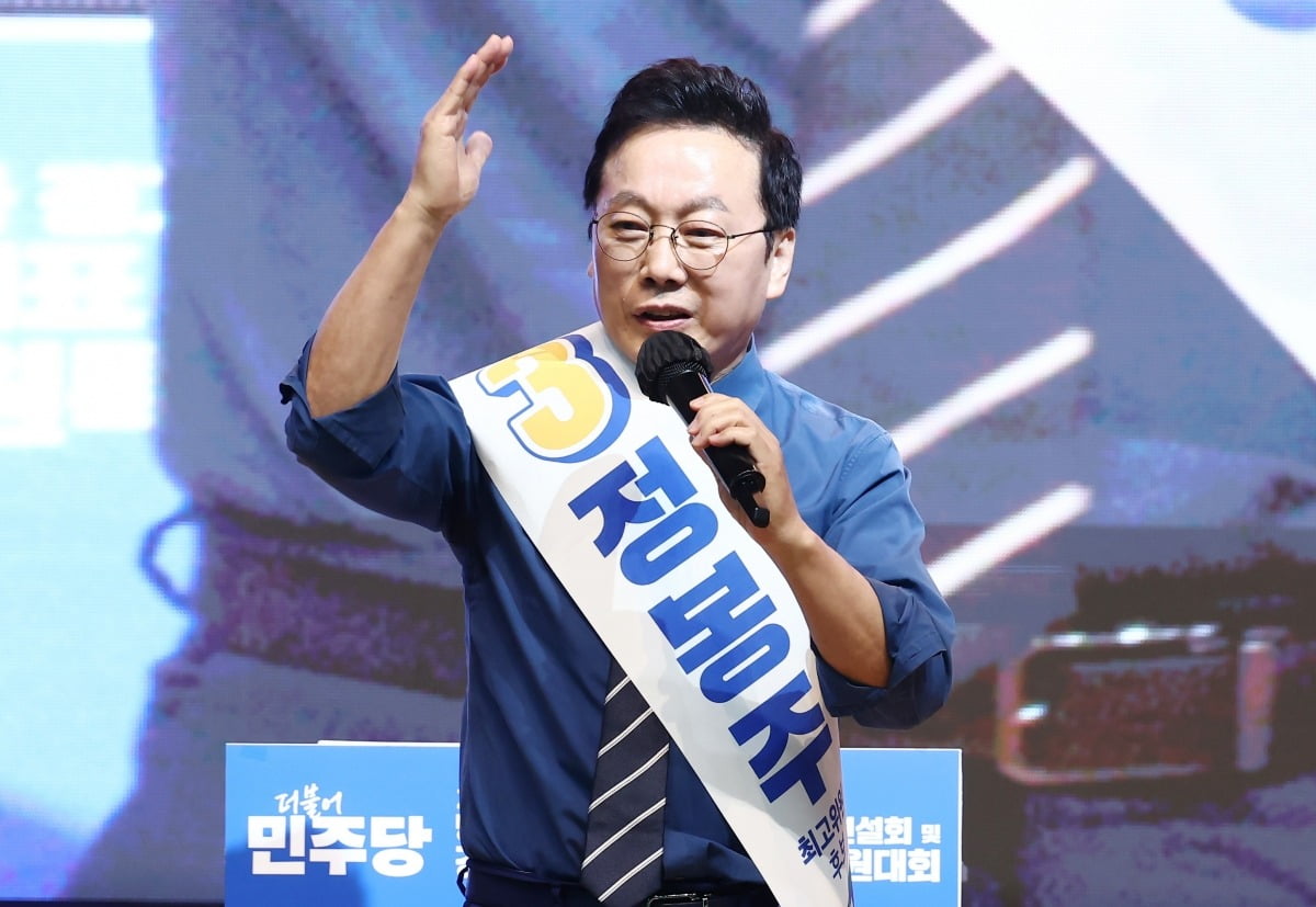 정봉주 더불어민주당 최고위원 후보. 사진=뉴스1