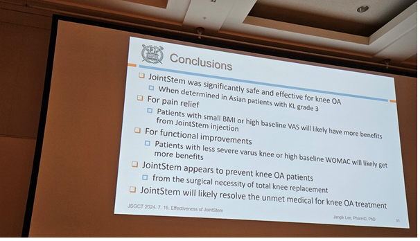 일본유전자세포치료학회(JSGCT)에서 무릎퇴행성관절염 줄기세포치료 제 조인트스템의 임상적 유효성 발표