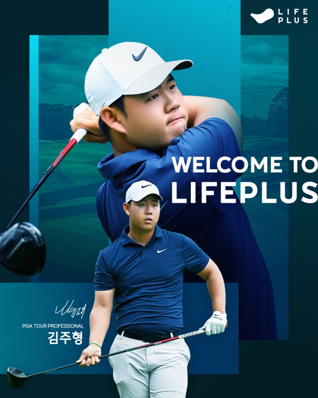 라이프플러스, PGA 김주형 프로와 스폰서십 계약 체결