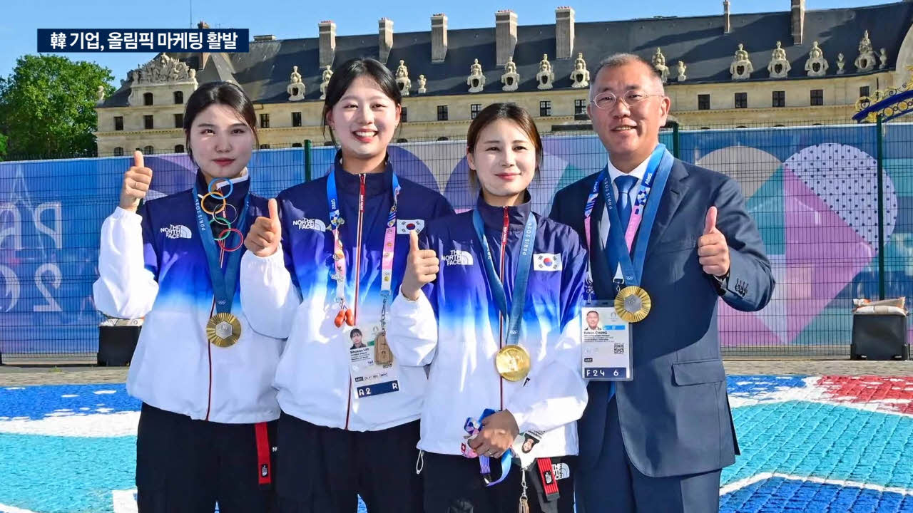 센강 수놓은 갤럭시…태극전사와 함께 뛰는 이재용·정의선