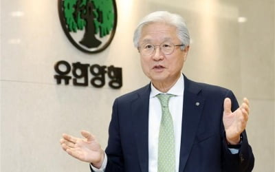 [Bio News Up-To-Date] 국내에서 일어난 바이오산업 관련 소식 업데이트