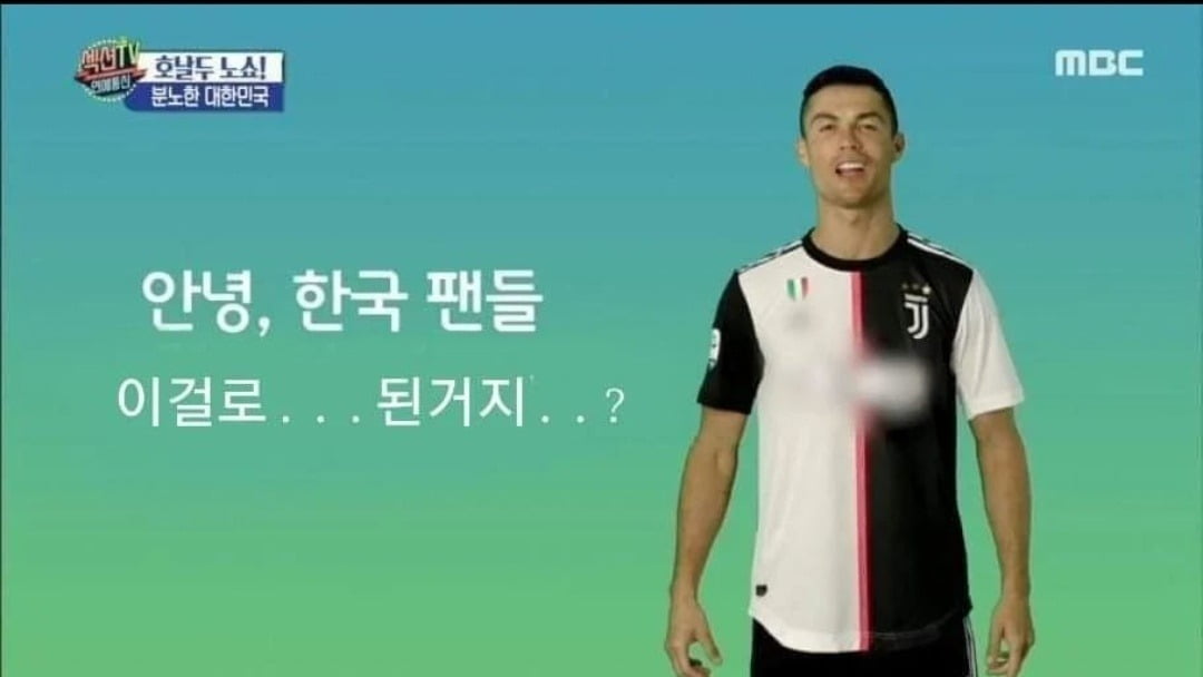 사진=온라인 커뮤니티