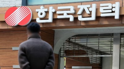 ‘공사채·은행채’ 폭탄…회사채 ‘돈맥경화’ 불안감