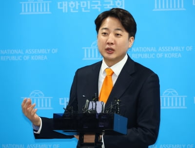 온라인카지노추천;이준석 사위 삼고파온라인카지노추천;…친명계 좌장 '깜짝 발언'