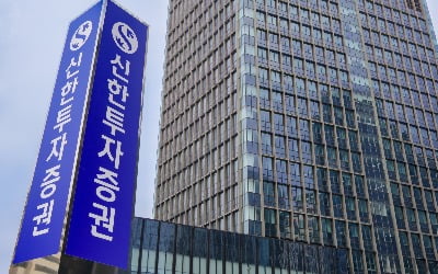 신한투자증권, 2분기 퇴직연금 디폴트옵션 수익률 '상위권'