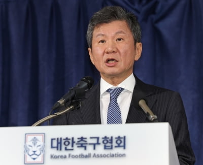 정몽규 "카지노 해외 '국민욕받이'…난 10점 만점에 8점"