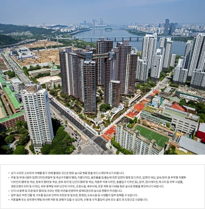 "위장전입·세대원 부풀리기 조사" 소식에…'로또 아파트' 50가구 나왔다