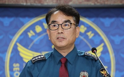 시청역 역주행 사고 '스모킹건'은 가속페달 신발 자국…"운전자 과실"