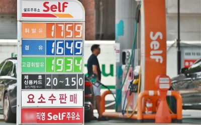 7월 소비자물가 2.6% 상승…커지는 금리인하 기대 [통계 인사이드]