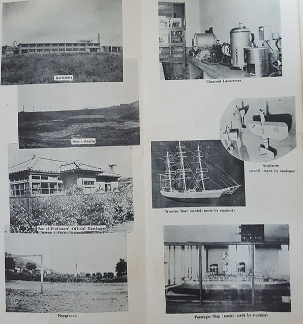 1958년 인하대의 각 학과 실습실과 시설들. 독자 제공