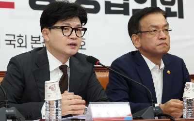 한동훈, 카지노 꽁머니 놓고 민주당과 합동토론회 제안