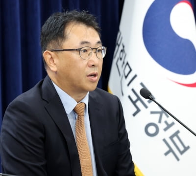 [포토] 선임 소감 밝히는 김상부 세계은행 디지털전환 신임 부총재