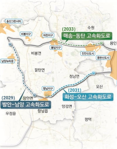 경기 화성시, '지역 동서남북 30분 이동시대' 구축 추진