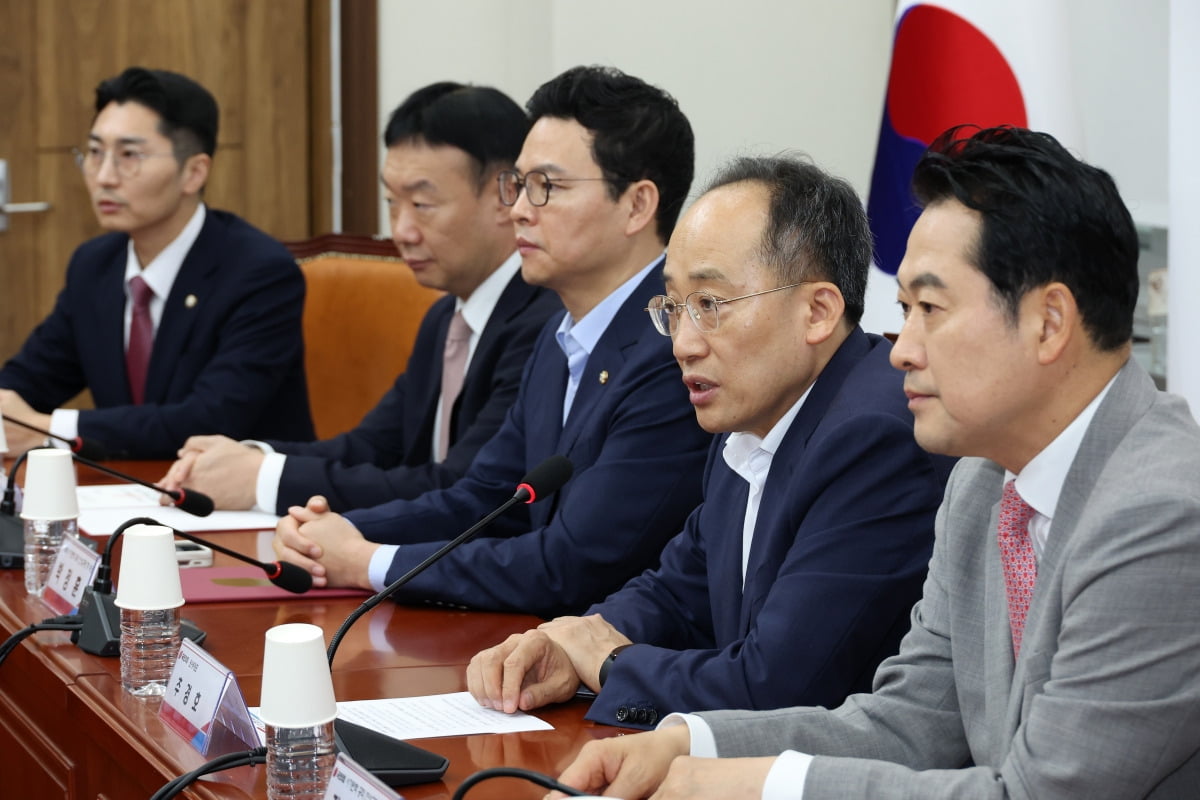 추경호 국민의힘 원내카지노 슬롯머신 7일 국회에서 열린 '사기탄핵 공작 진상규명 TF 임명장 수여식 및 1차 회의'에서 발언하고 있다.  /강은구 기자