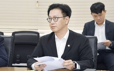 "RFI 등록요건·한은 보고의무 완화…새벽시간대 외환거래 유동성 늘릴 것"