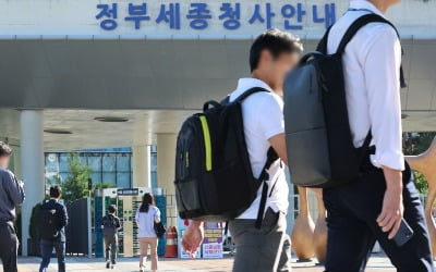  해직자 소득세 조합원에 전가한 전공노…내부선 반발