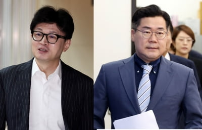 증시 폭락에 놀란 정치권, 하루종일 카지노 정팔 논쟁