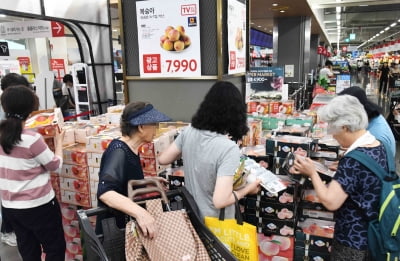 "비싸서 엄두도 안났는데"…마트 간 40대 주부 '깜짝'