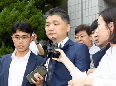 성장전략 발표한 날 창업자 '구속기소'…카카오 "재판서 소명"