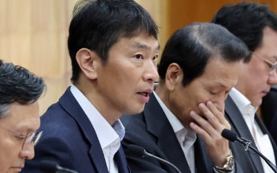 레고카지노, 두산 작심 비판…"흠결 있으면 제한 없이 정정신고서 요구"