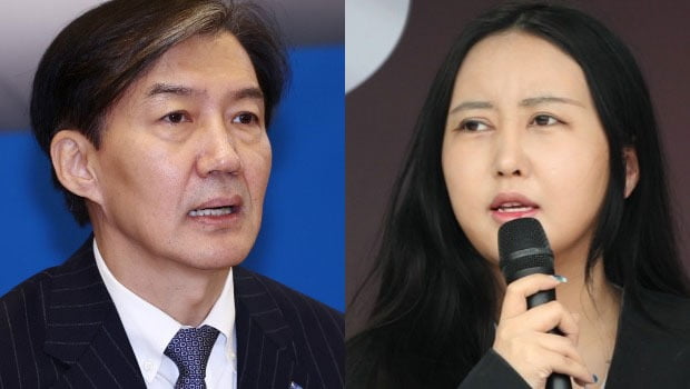 조국 대표(왼쪽)와 정유라씨 / 사진=뉴스1