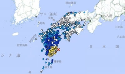 日 정부, 미야자키 지진에 '난카이 대지진' 관련성 조사