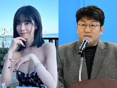 방시혁이 사진 찍어주고 식당 예약도…'BJ 과즙세연' 누구길래