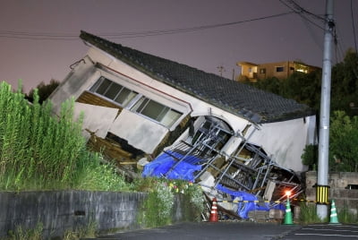 "100년 만에 거대한 메이저카지노 온다"…떨고 있는 일본