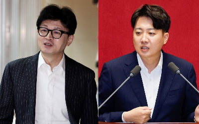 한동훈 vs 이준석…"누가 누굴 부러워한다고?" [이슬기의 정치 번역기]