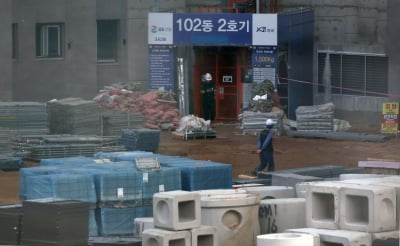 대한건설협회, '부동산 PF 애로 신고센터’ 개설